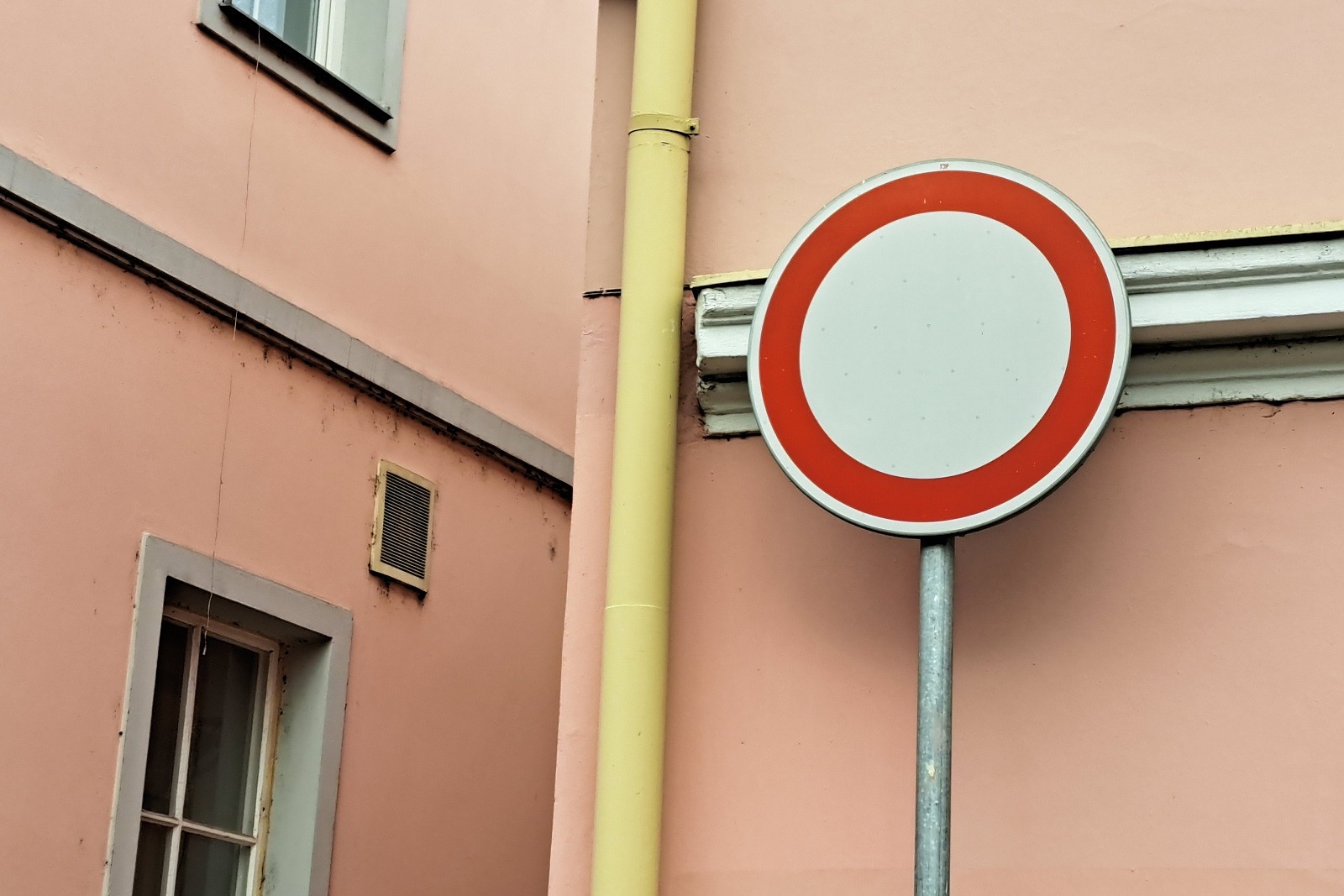 Od středy do pátku bude uzavřena litoměřická ulice Akátová