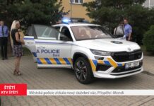 ŠTĚTÍ: Městská policie získala nový služební vůz. Přispělo i Mondi