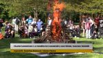 LITOMĚŘICE: Pálení čarodějnic s bubeníky, soutěžemi, tancem i šermíři LITOMĚŘICE: Pálení čarodějnic s bubeníky, soutěžemi, tancem i šermíři