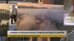 LITOMĚŘICE: V hradu vystavuje Spolek Tvůrčích Optimistů z Děčína LITOMĚŘICE: V hradu vystavuje Spolek Tvůrčích Optimistů z Děčína