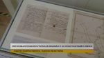 LITOMĚŘICE: Státní oblastní archiv vystavuje originály z 18. století zapsané v UNESCO LITOMĚŘICE: Státní oblastní archiv vystavuje originály z 18. století zapsané v UNESCO