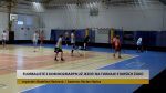 LITOMĚŘICE/ LOVOSICE: Florbalisté z DDM Rozmarýn už jezdí i na turnaje starších žáků LITOMĚŘICE/ LOVOSICE: Florbalisté z DDM Rozmarýn už jezdí i na turnaje starších žáků